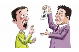 临漳讨债公司如何把握上门催款的时机